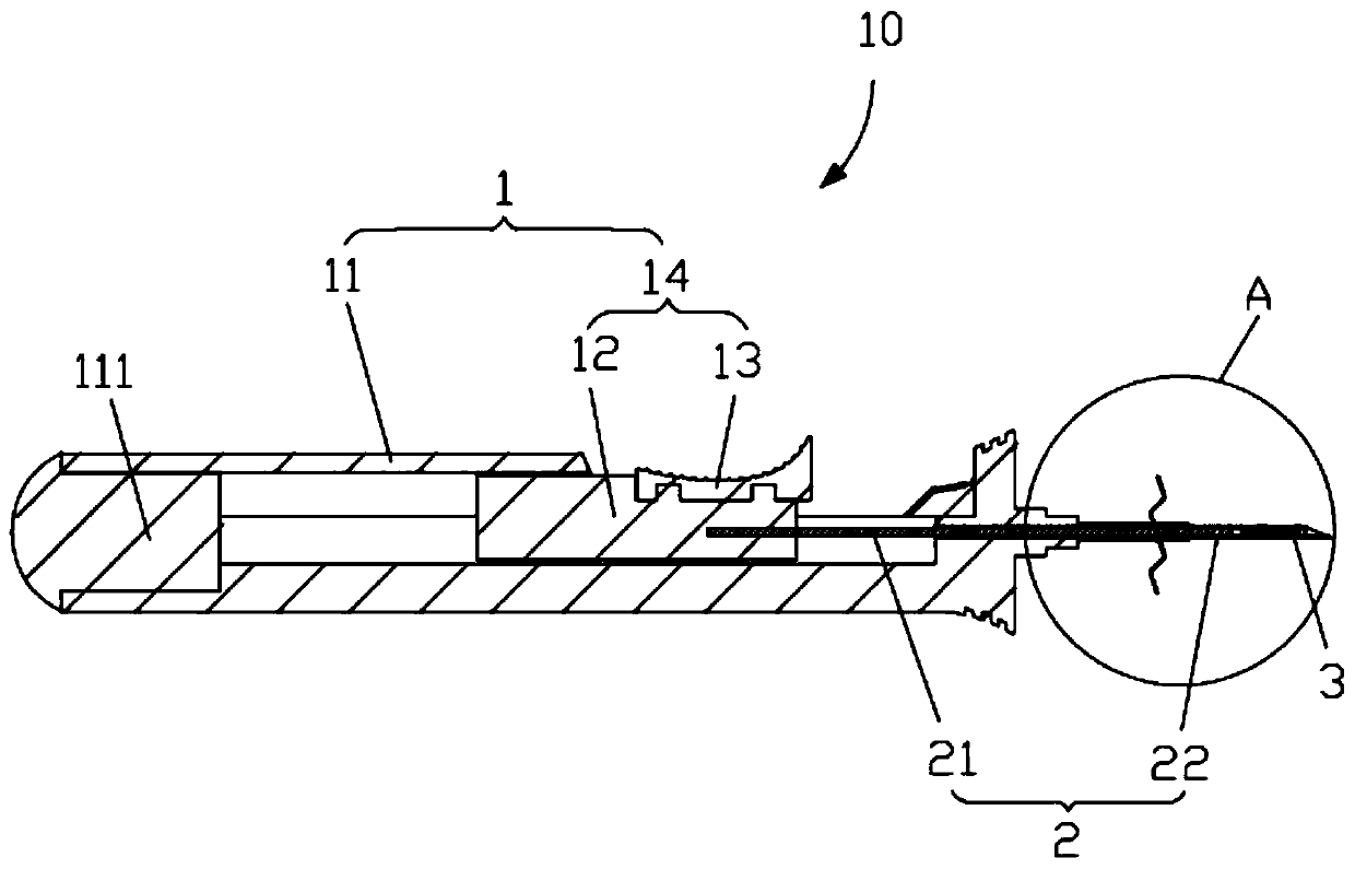 Meniscus stitching instrument