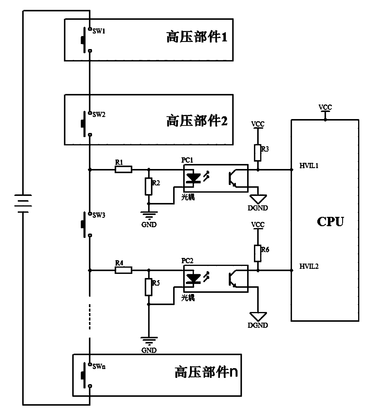 Fault positioning circuit and positioning method for high voltage loop interlocking