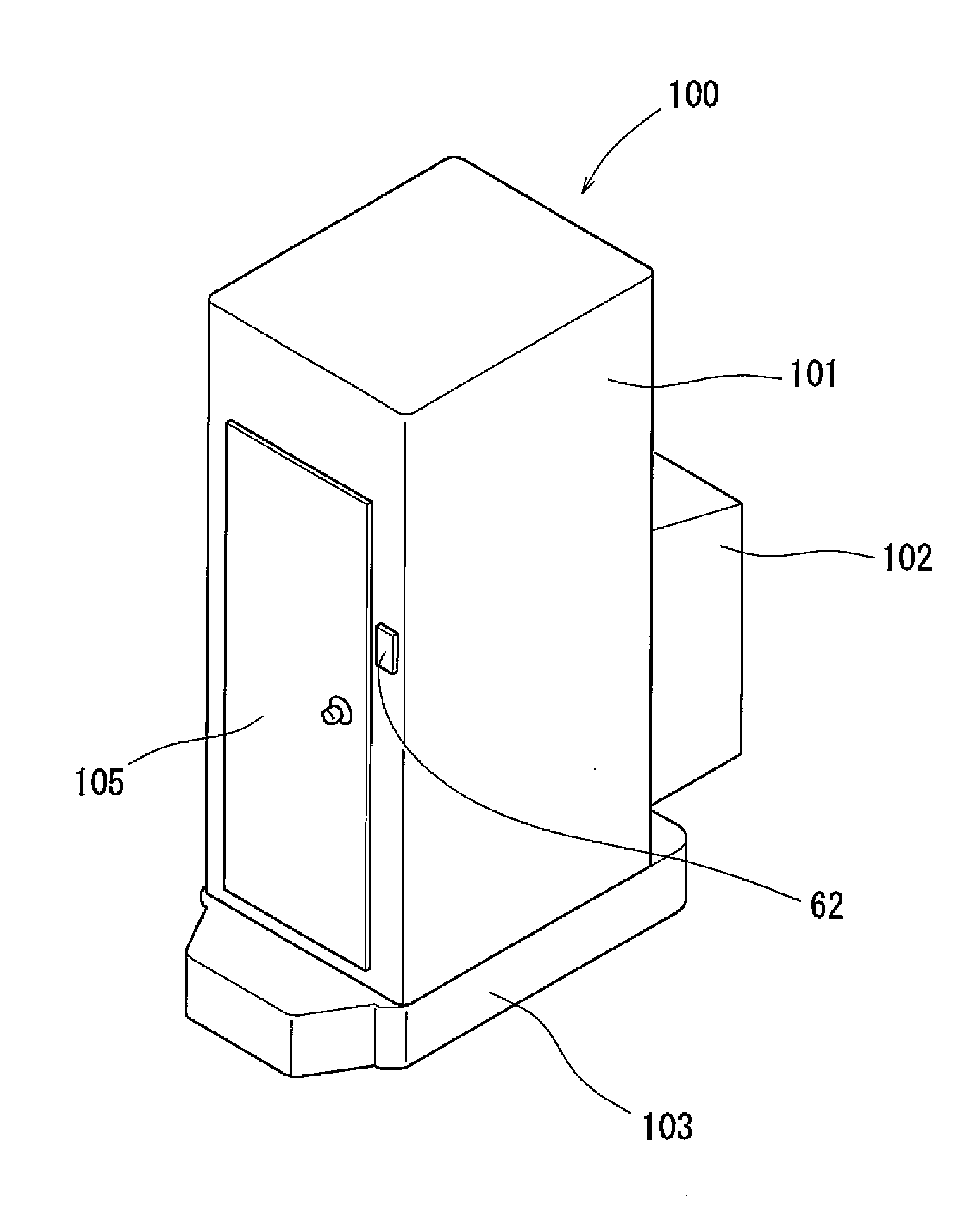 Temporary toilet