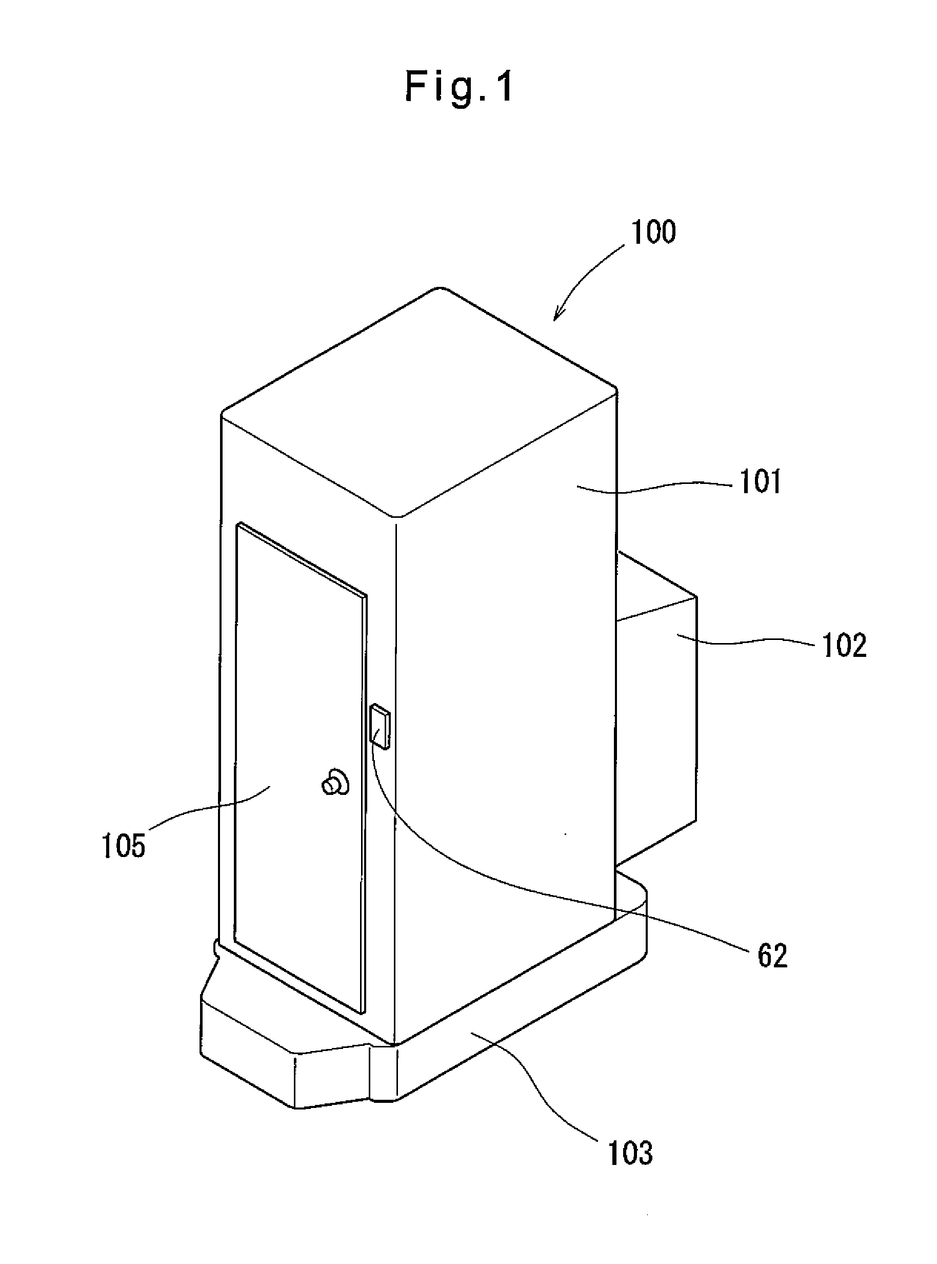 Temporary toilet