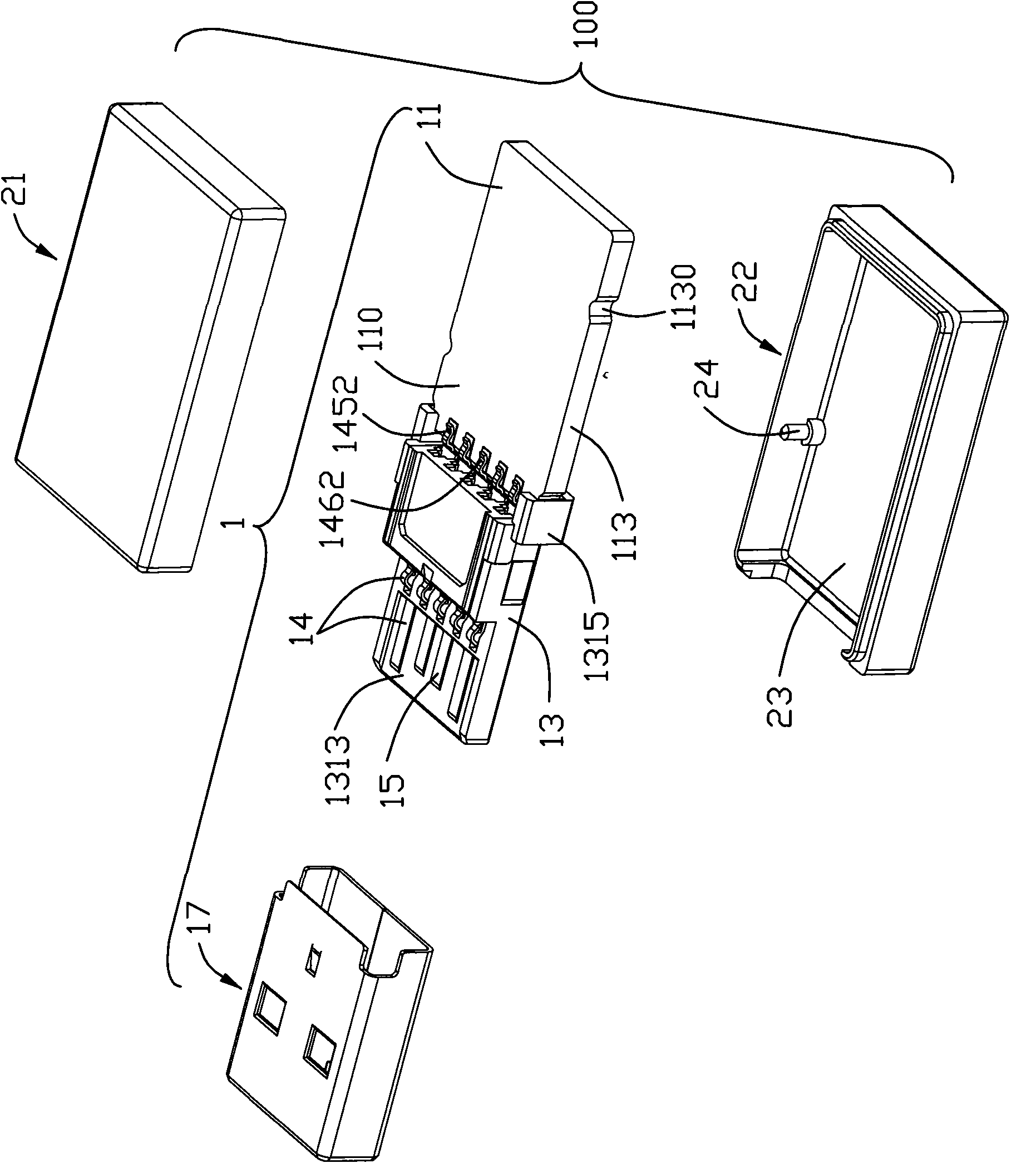 Flash memory device