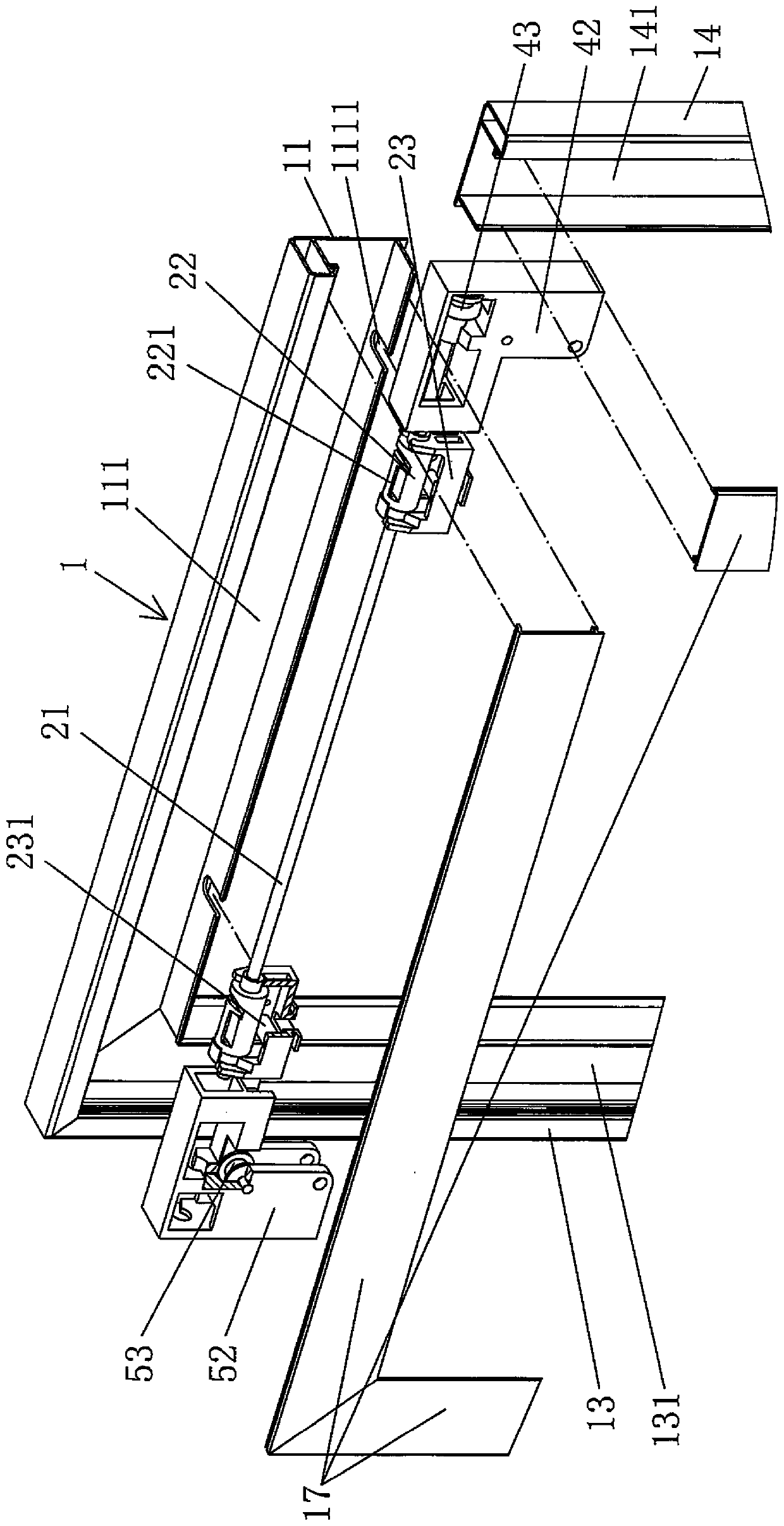 Louver body structure