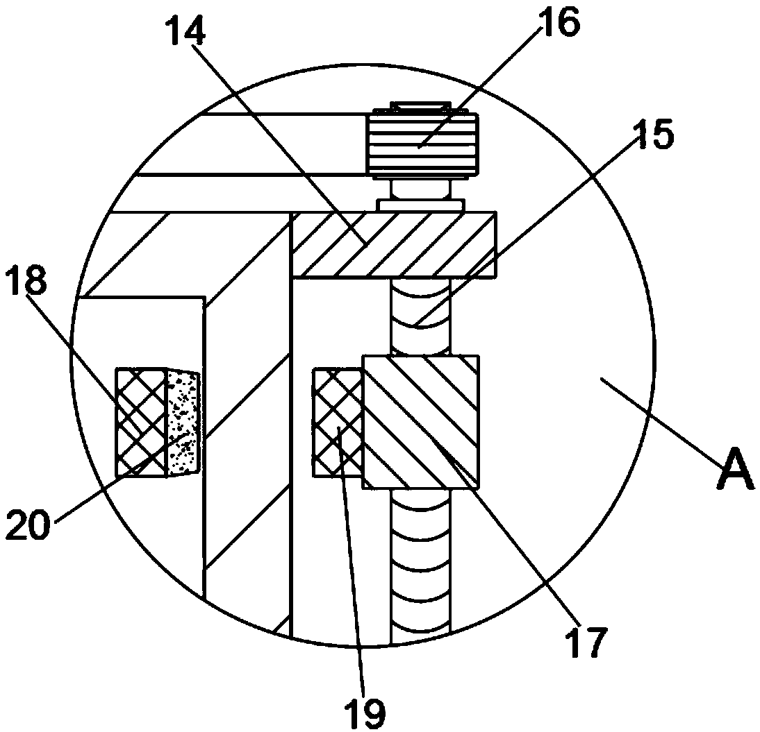 Furnace burden wet-process mixing granulator