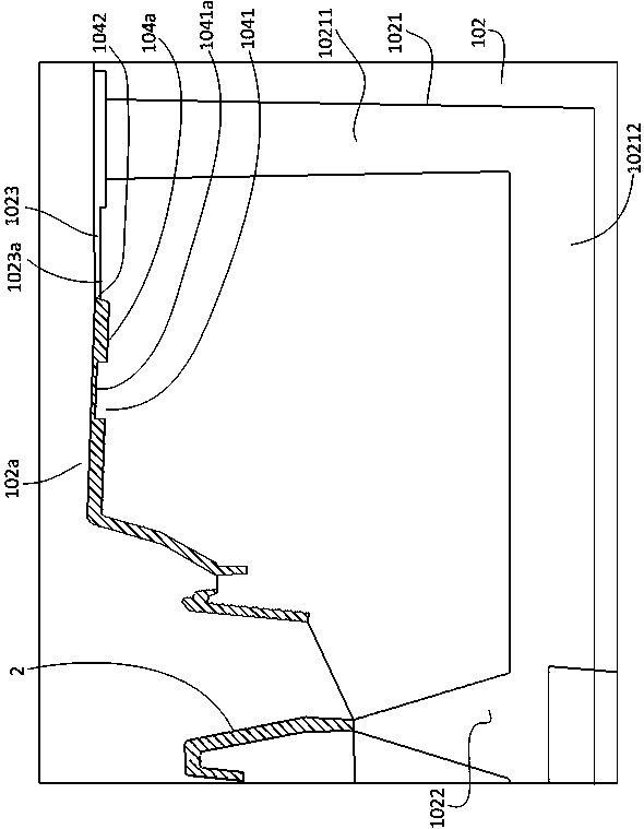 A structure to prevent the rubber in the gate from breaking in the mold