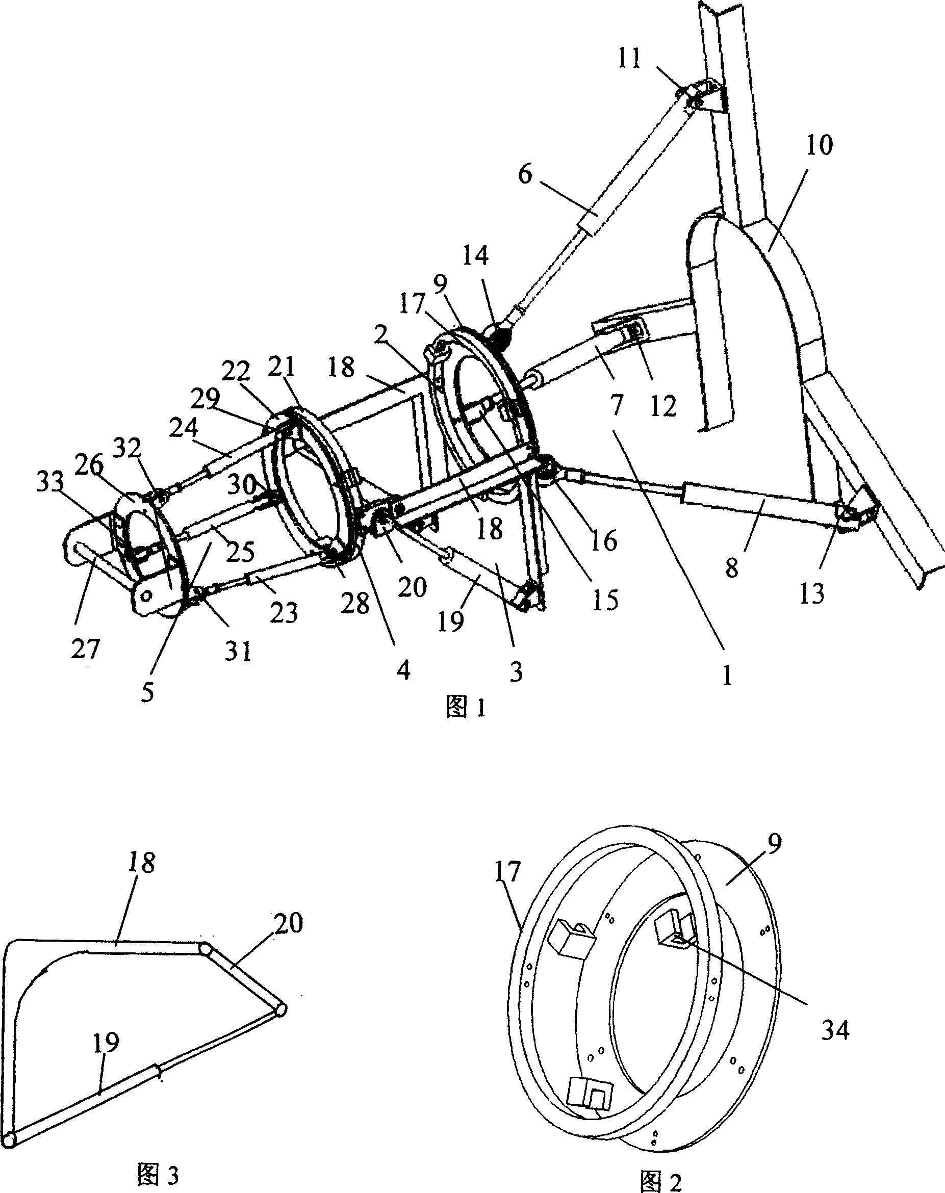 Dress-able type flexible exoskeleton manipulator