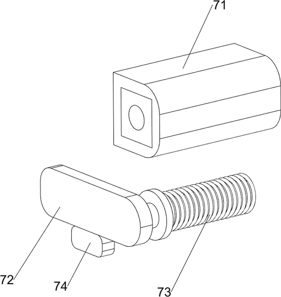 Traditional Chinese medicinal material grinding device for bioengineering