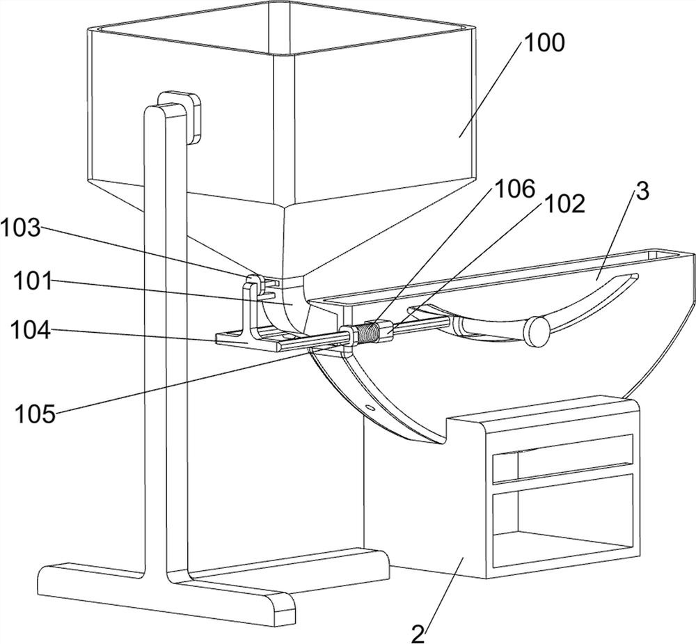 Traditional Chinese medicinal material grinding device for bioengineering