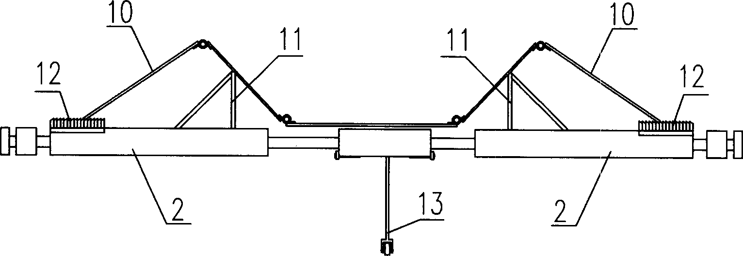 Vehicle parking shift apparatus