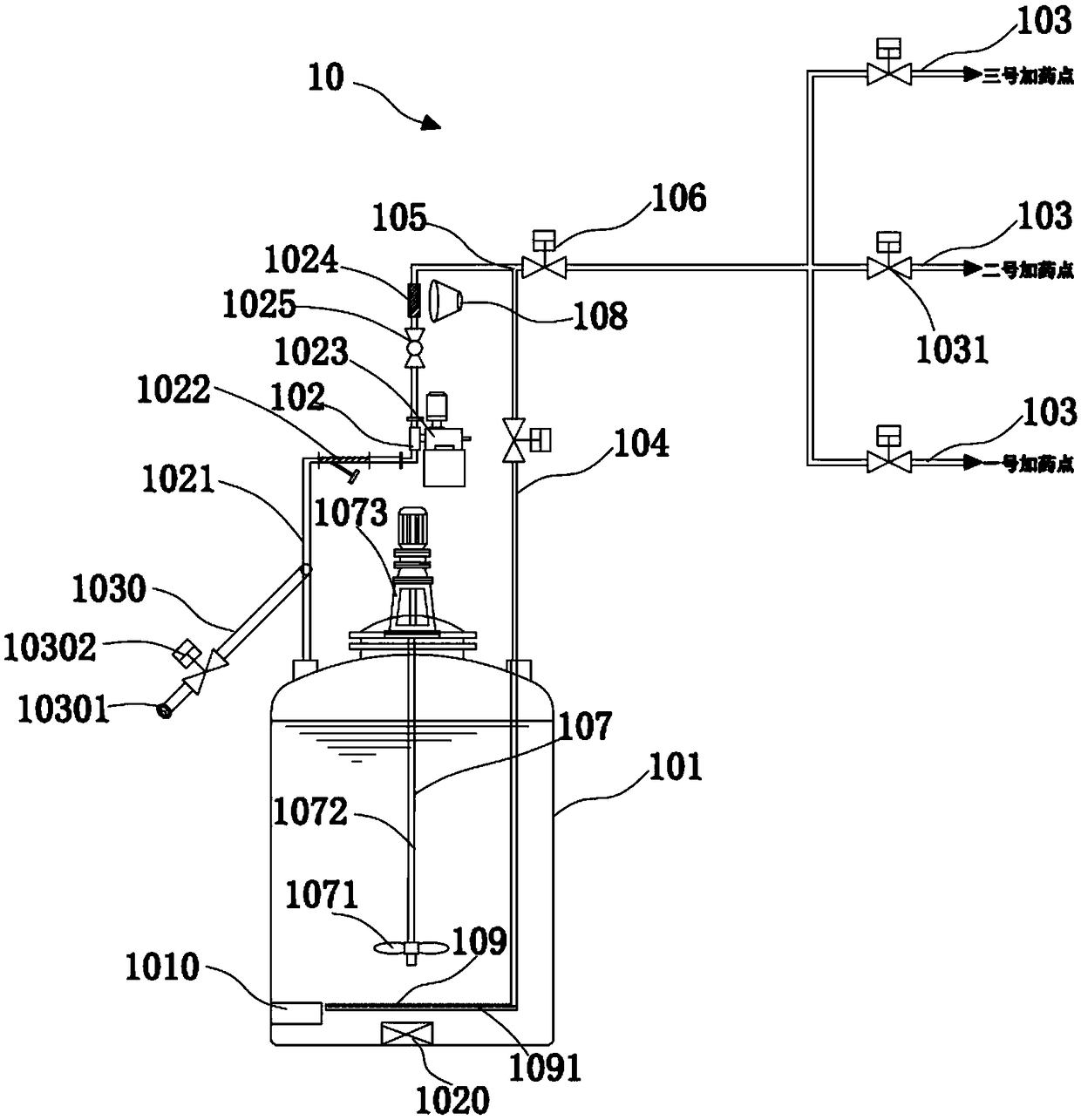 Nano zero-valent ferrum based sewage treatment system, treatment method and preparation method of modified diatomite loaded nano zero-valent ferrum