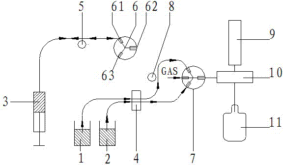 Multifunctional joint sampling system for atomic fluorescence spectrometer