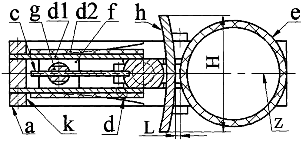 A Wind-Induced Vibration Piezoelectric Energy Harvester