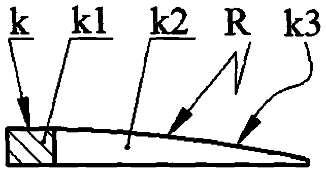 A Wind-Induced Vibration Piezoelectric Energy Harvester