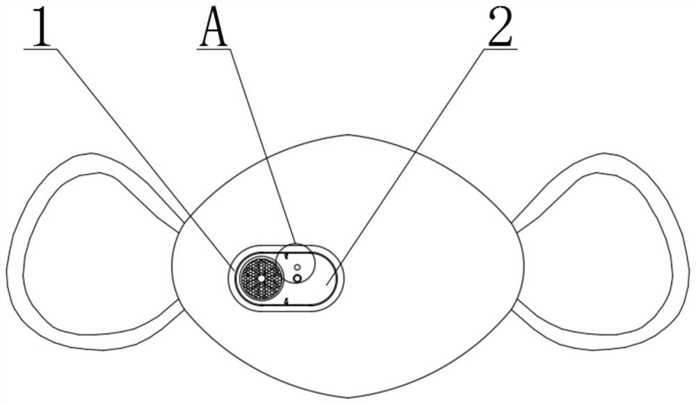 Detachable mask fan