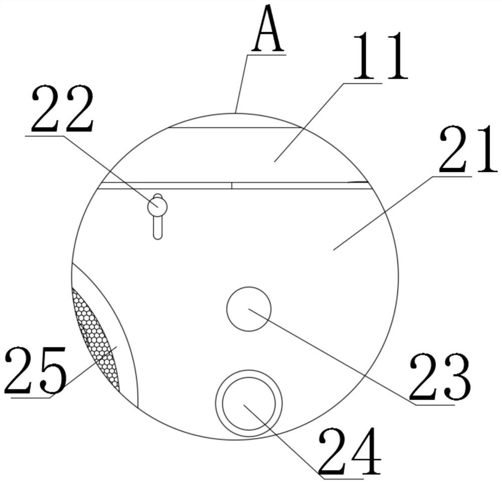 Detachable mask fan