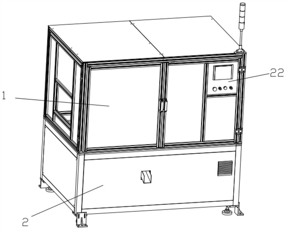 Ultrasonic welding equipment