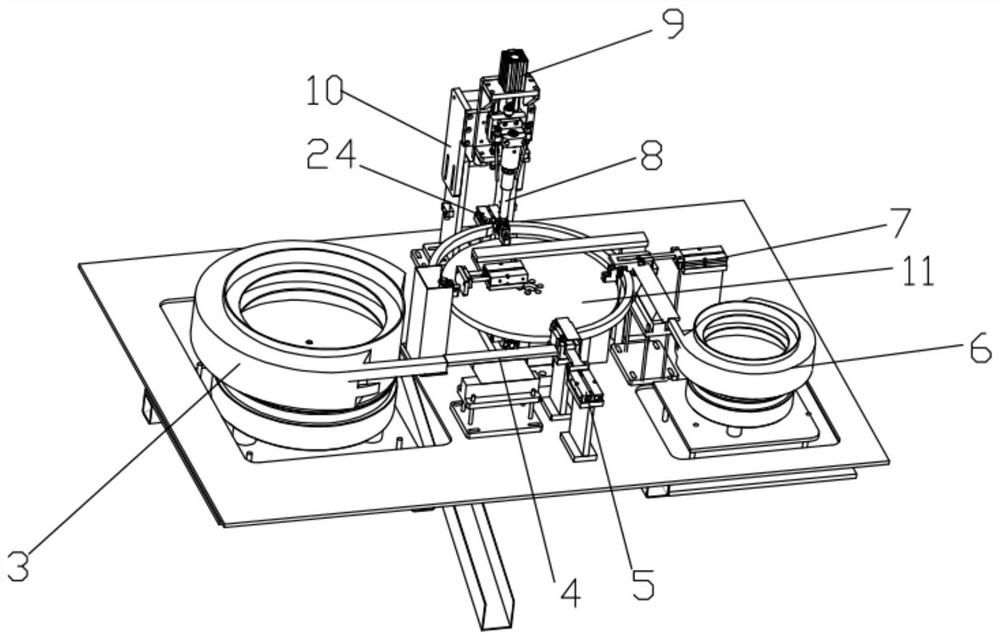 Ultrasonic welding equipment