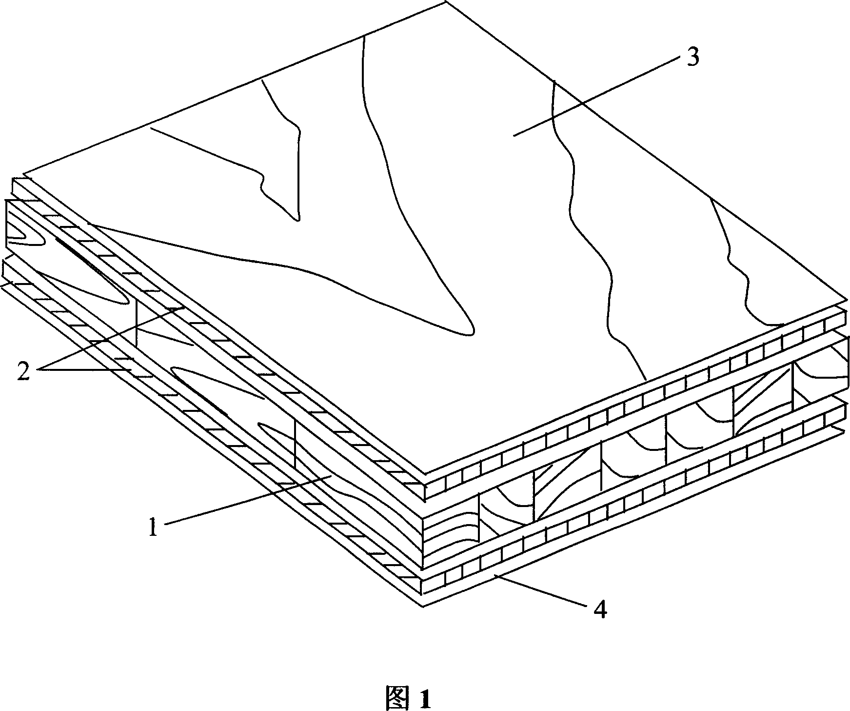 Formaldehydeless fine wooden board and its preparing method