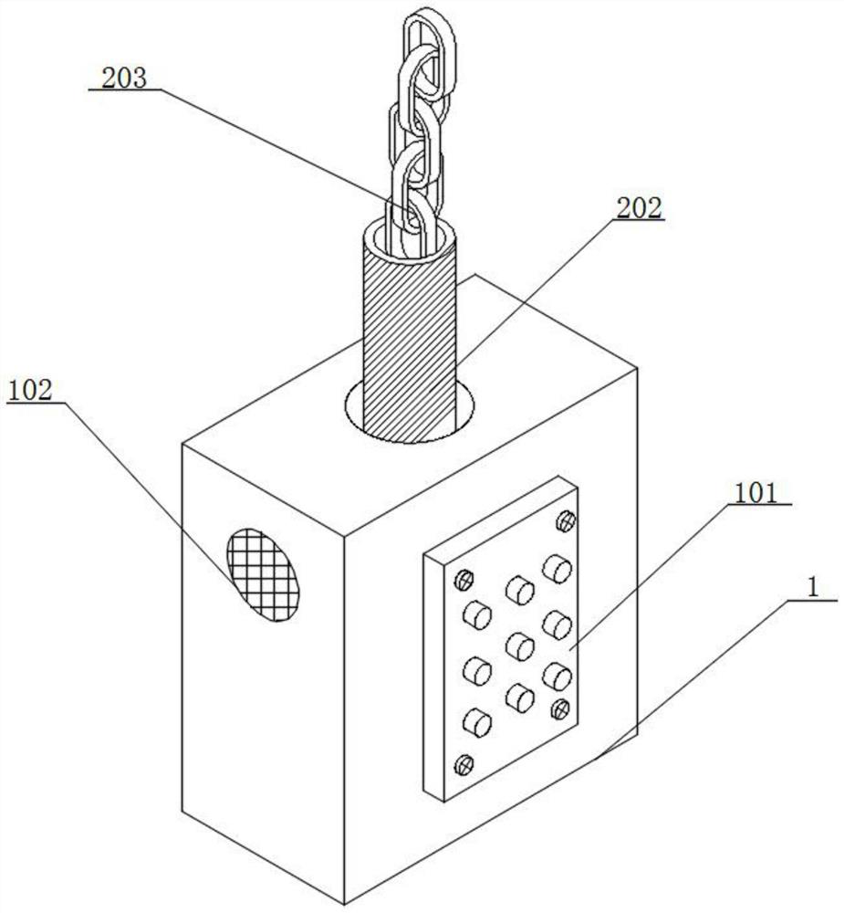 Elevator compensation chain with chain breakage protection function