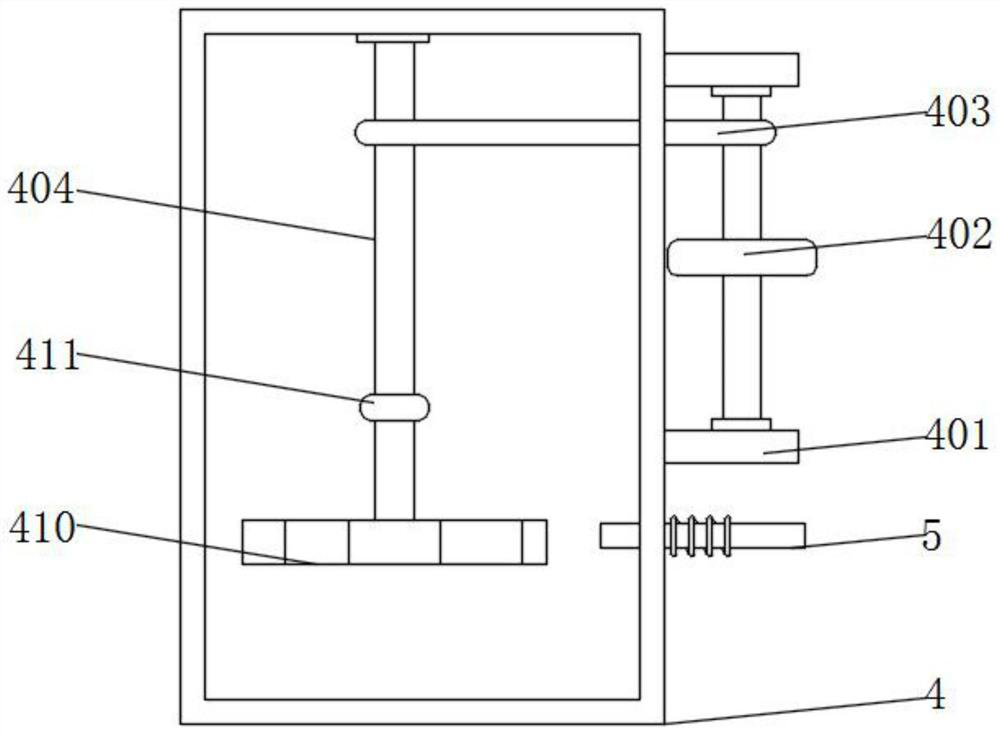 Elevator compensation chain with chain breakage protection function