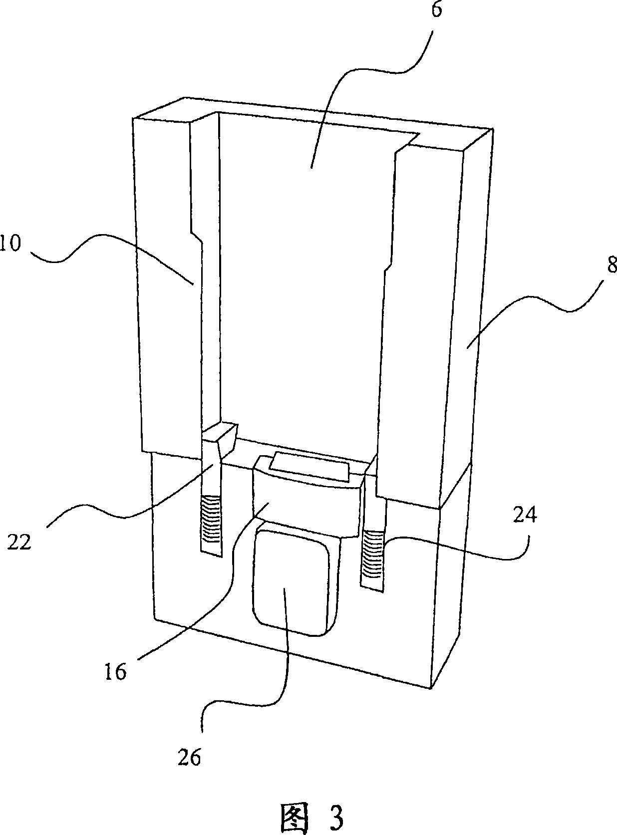 Cradle for mobile phones