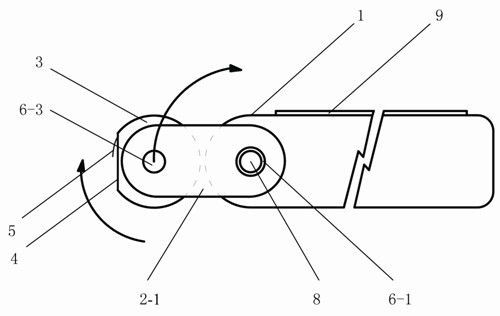 Electronic reader with illumination device