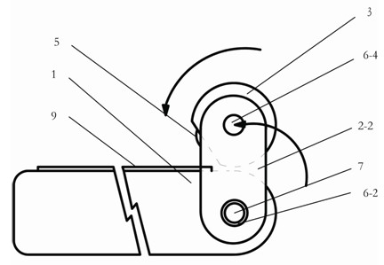 Electronic reader with illumination device