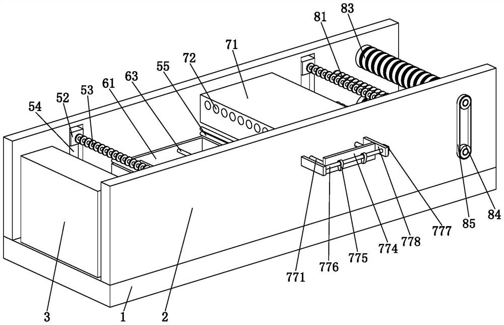 A kind of plastic woven bag making and molding method