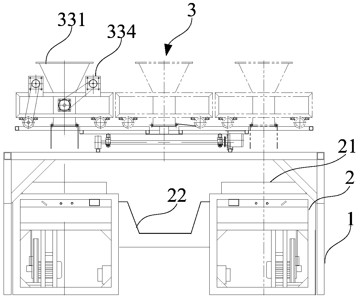 Automatic tea strip sorting system