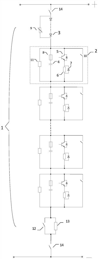 A kind of energy consumption device and control method