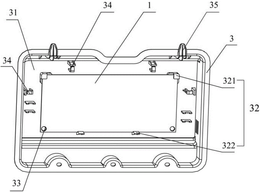 Main control board installing structure and refrigerator