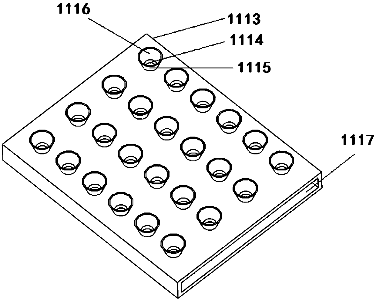 Chrysanthemum tea as well as processing technology and processing device thereof