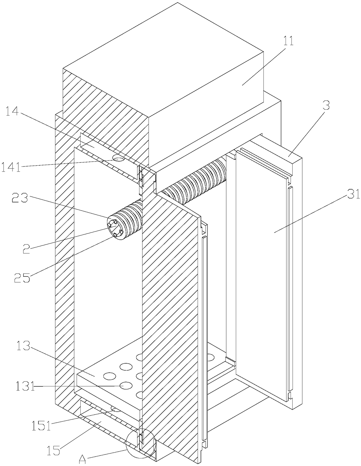 Closet with disinfection function