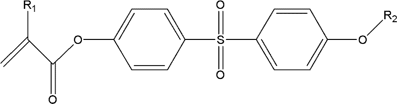 Resin ball capable of preferential adsorption of aromatic hydrocarbon component of hydrocarbon mixture, and preparation method thereof