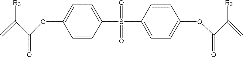 Resin ball capable of preferential adsorption of aromatic hydrocarbon component of hydrocarbon mixture, and preparation method thereof