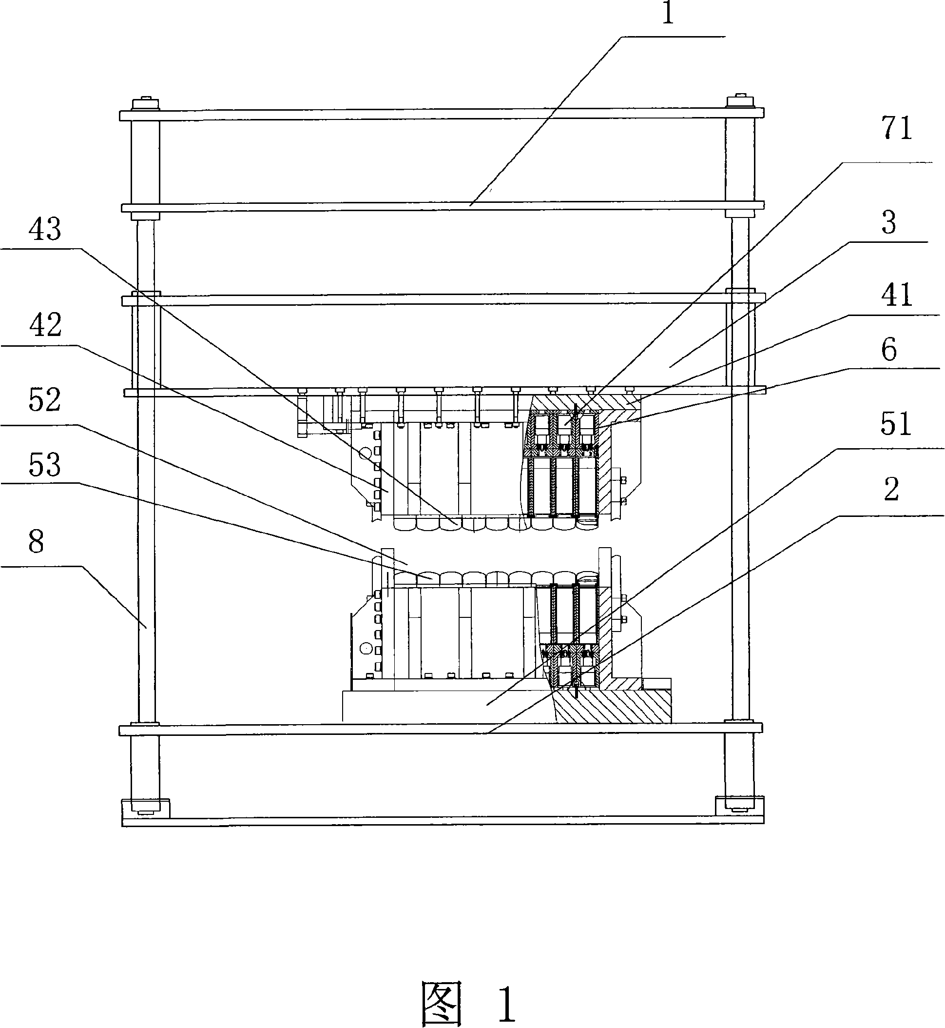 Non-mould multi-point forming system for plate