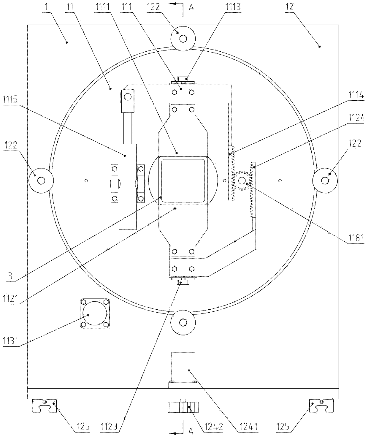 Rectangular tube or circular tube intelligent centering, clamping and rotating device