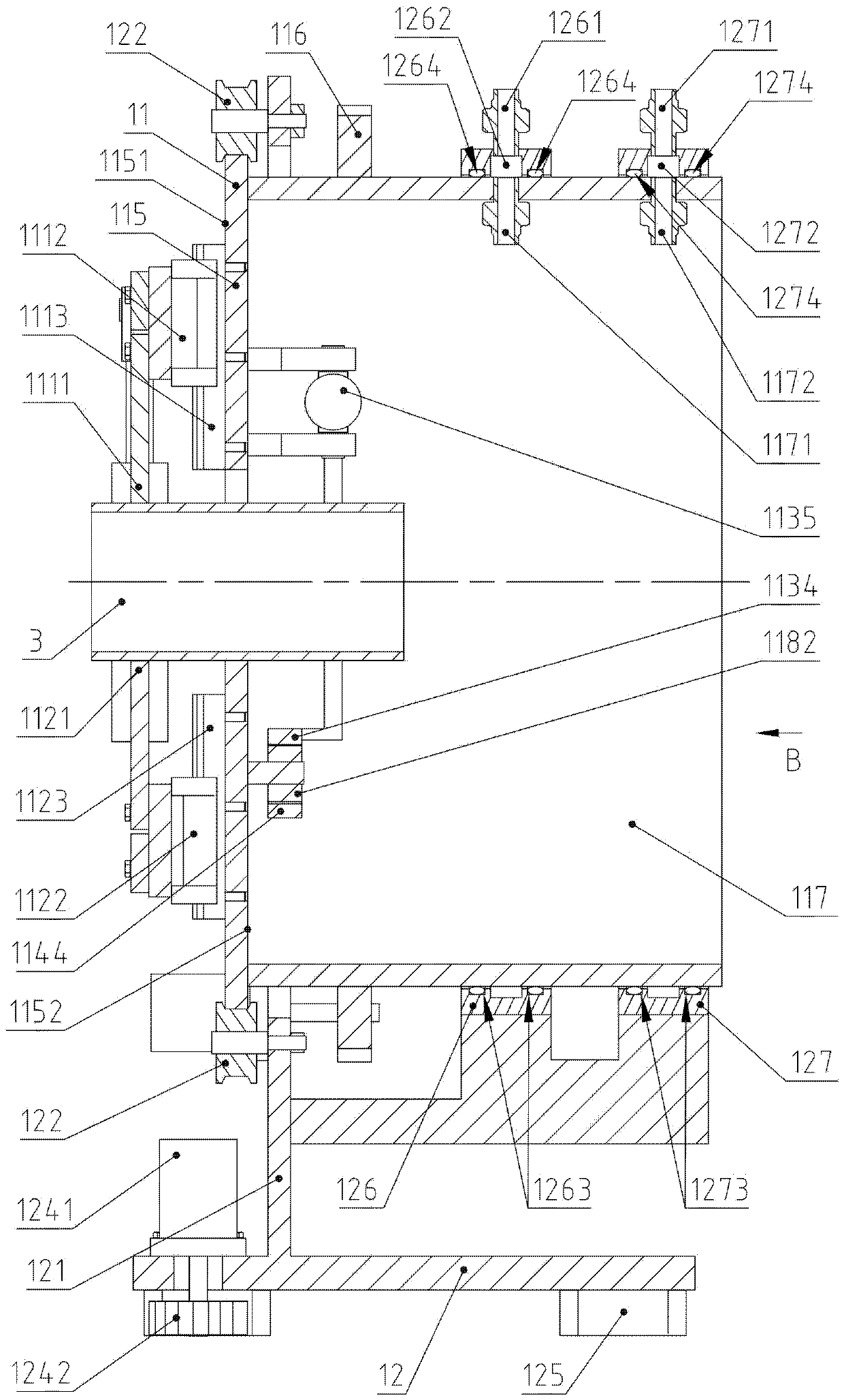 Rectangular tube or circular tube intelligent centering, clamping and rotating device