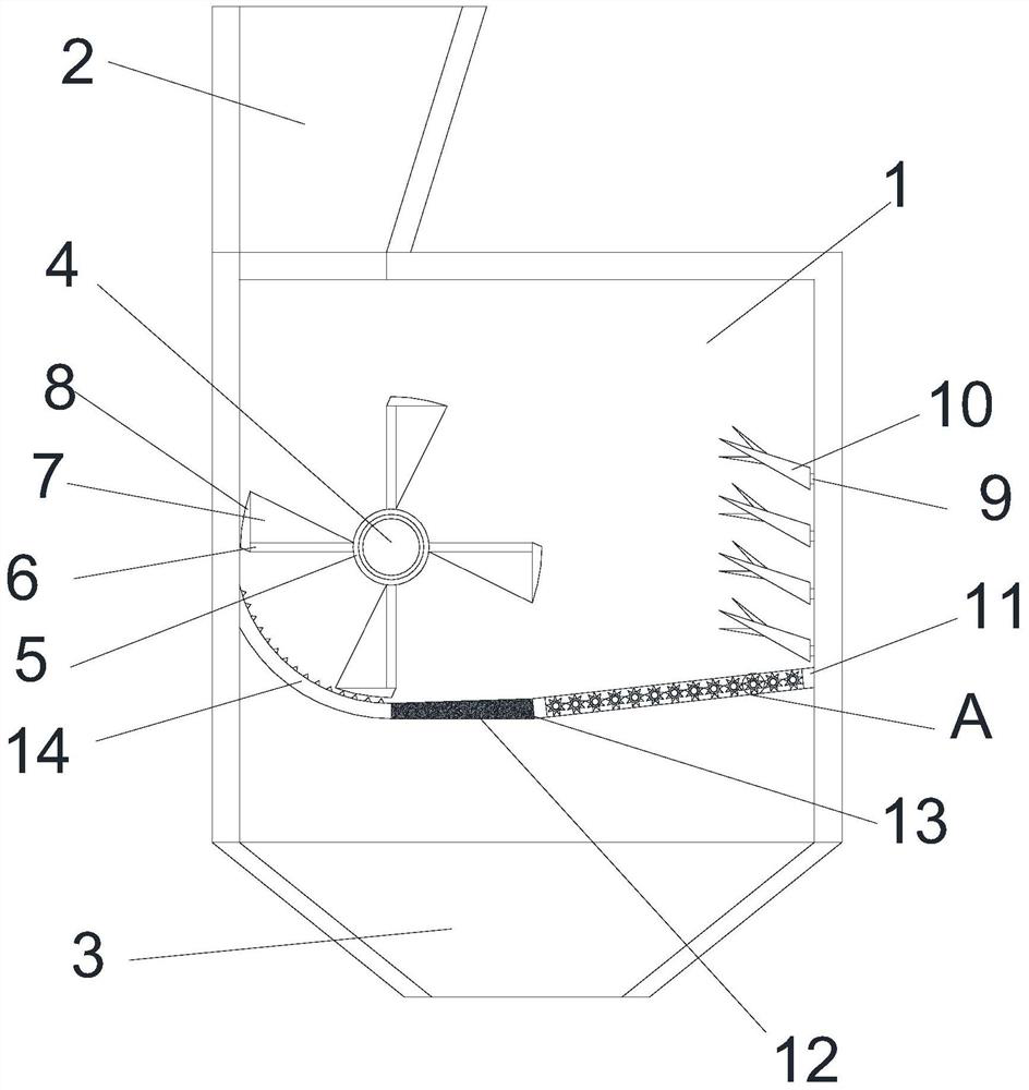 Powder block crushing device