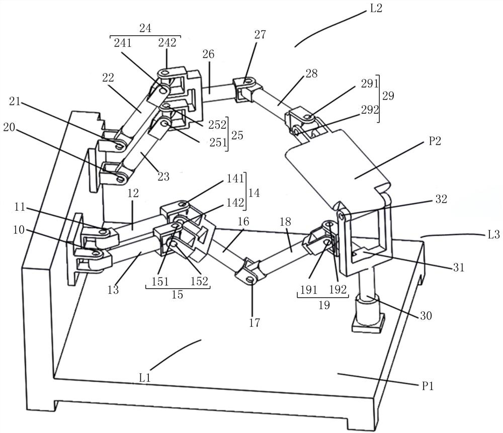 Three-branch two-rotation ankle joint rehabilitation parallel robot mechanism