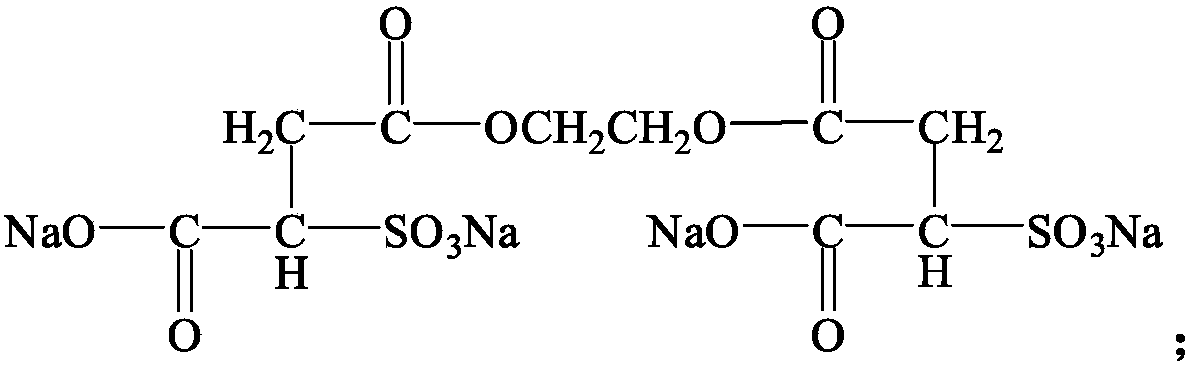 High-efficiency thick oil washing agent and preparation method thereof