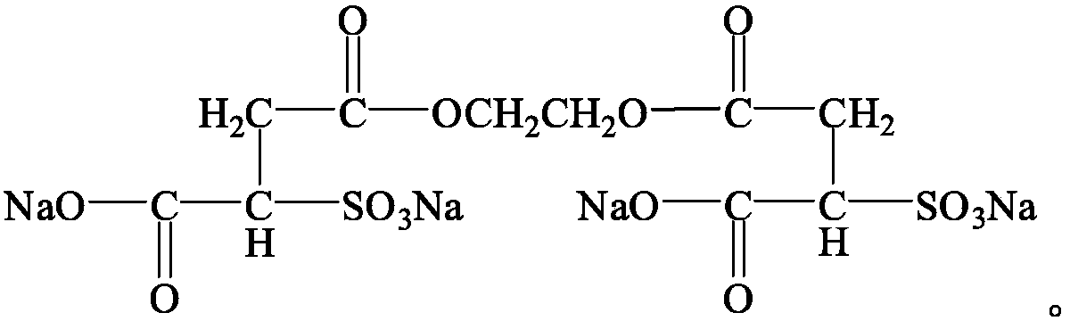 High-efficiency thick oil washing agent and preparation method thereof