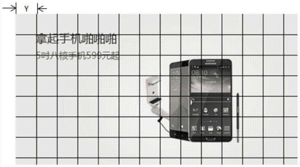 A Data Deduplication Method for Massive Image Data