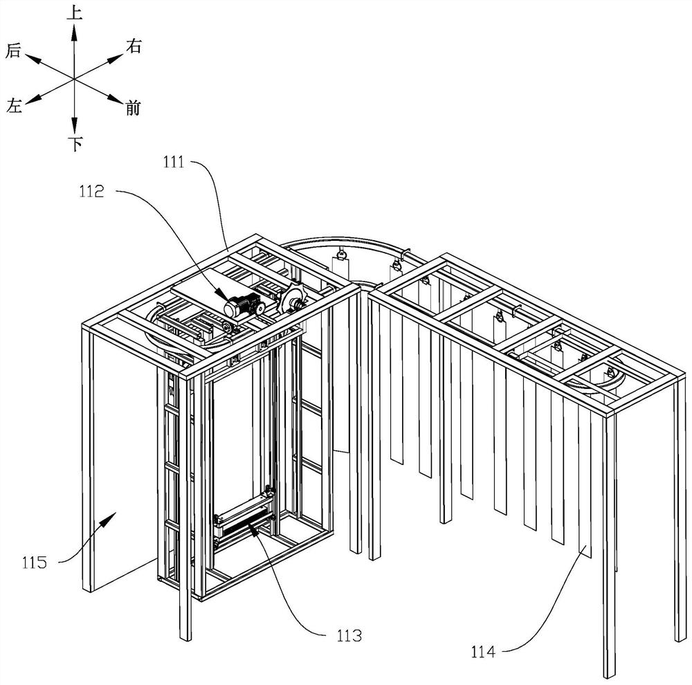 Wiping cloth maintenance device, car washer and wiping cloth maintenance method