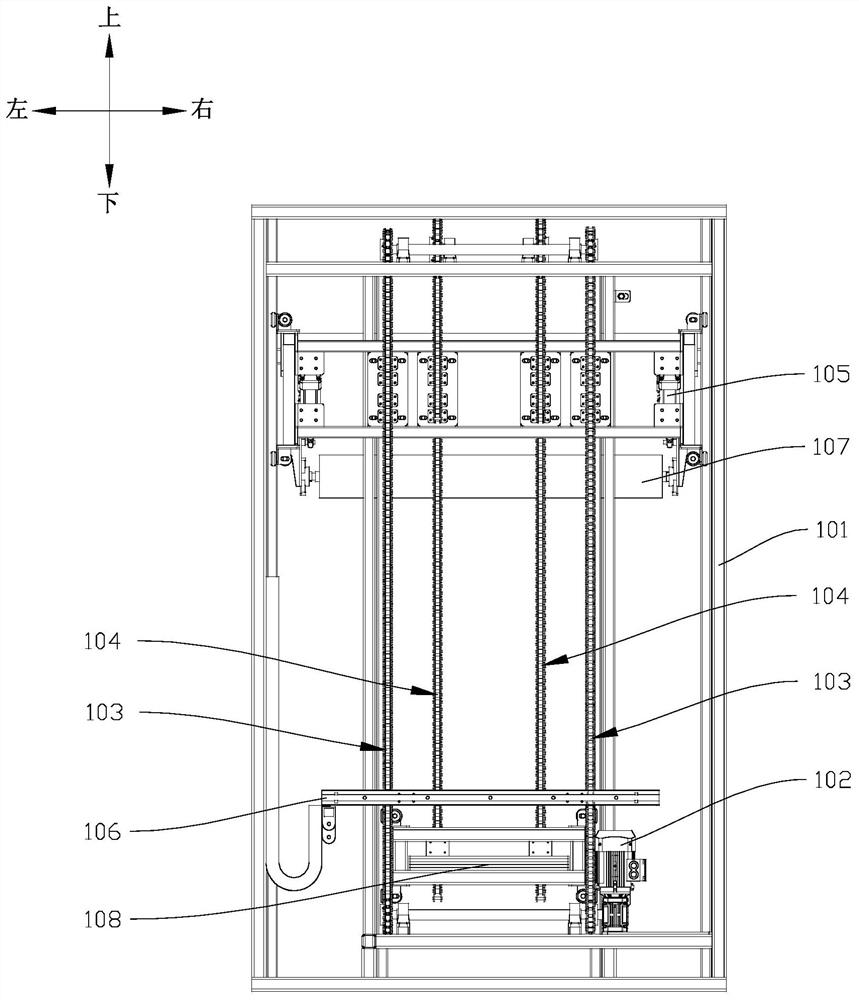 Wiping cloth maintenance device, car washer and wiping cloth maintenance method