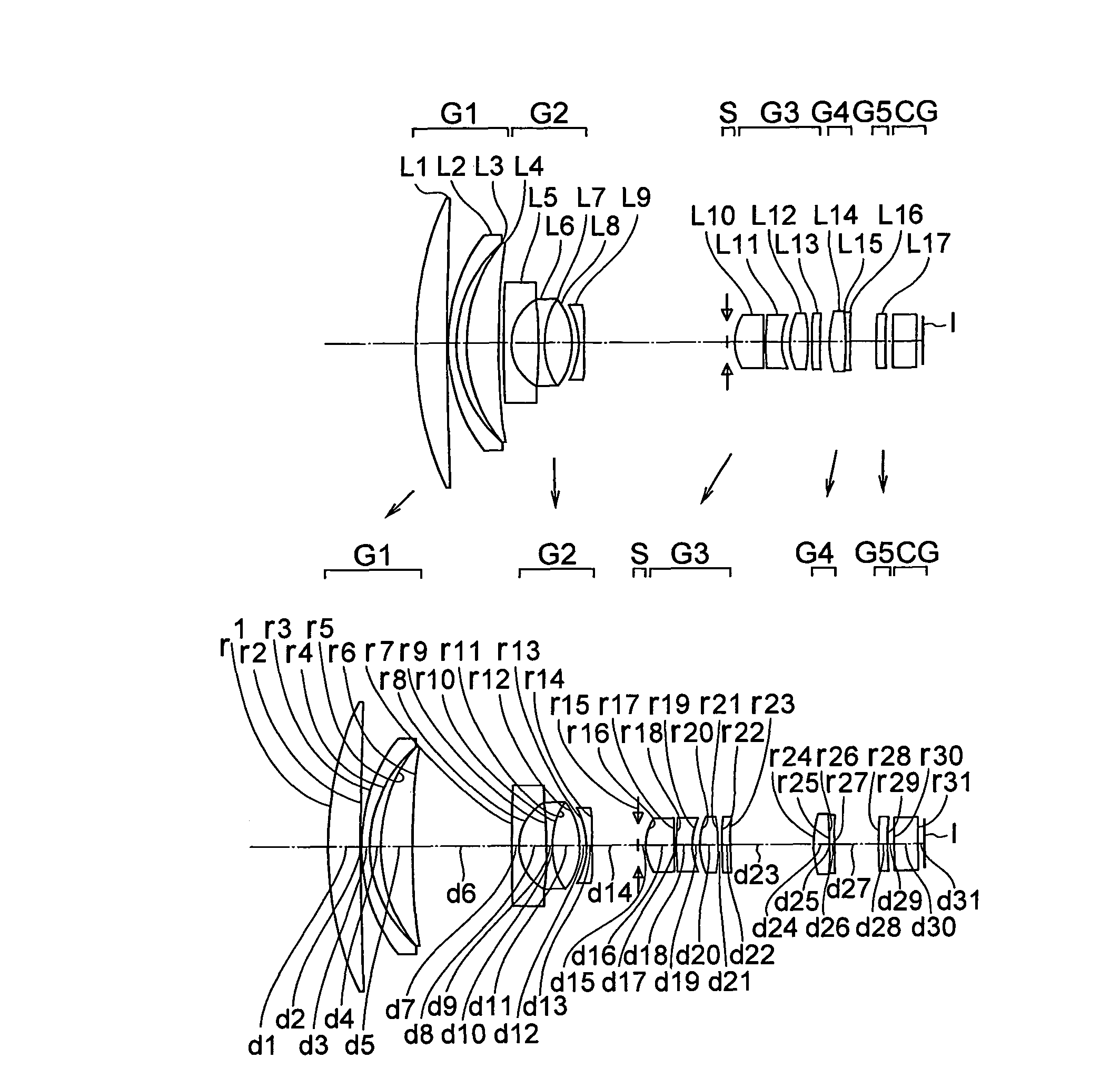 Image forming optical system and electronic image pickup apparatus using the same