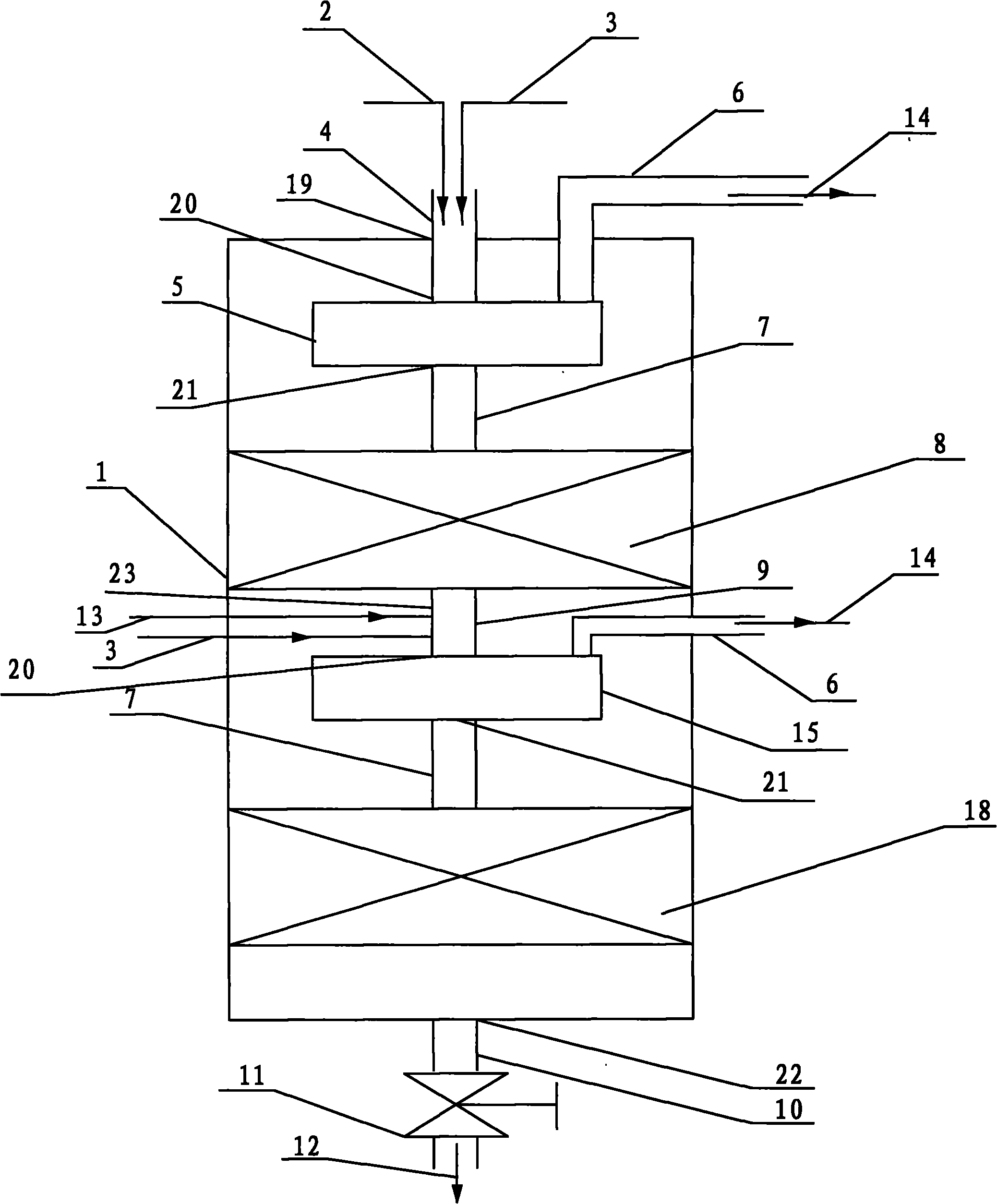 Reactor and application thereof to hydrocarbon oil liquid-solid two-phase hydrogenation