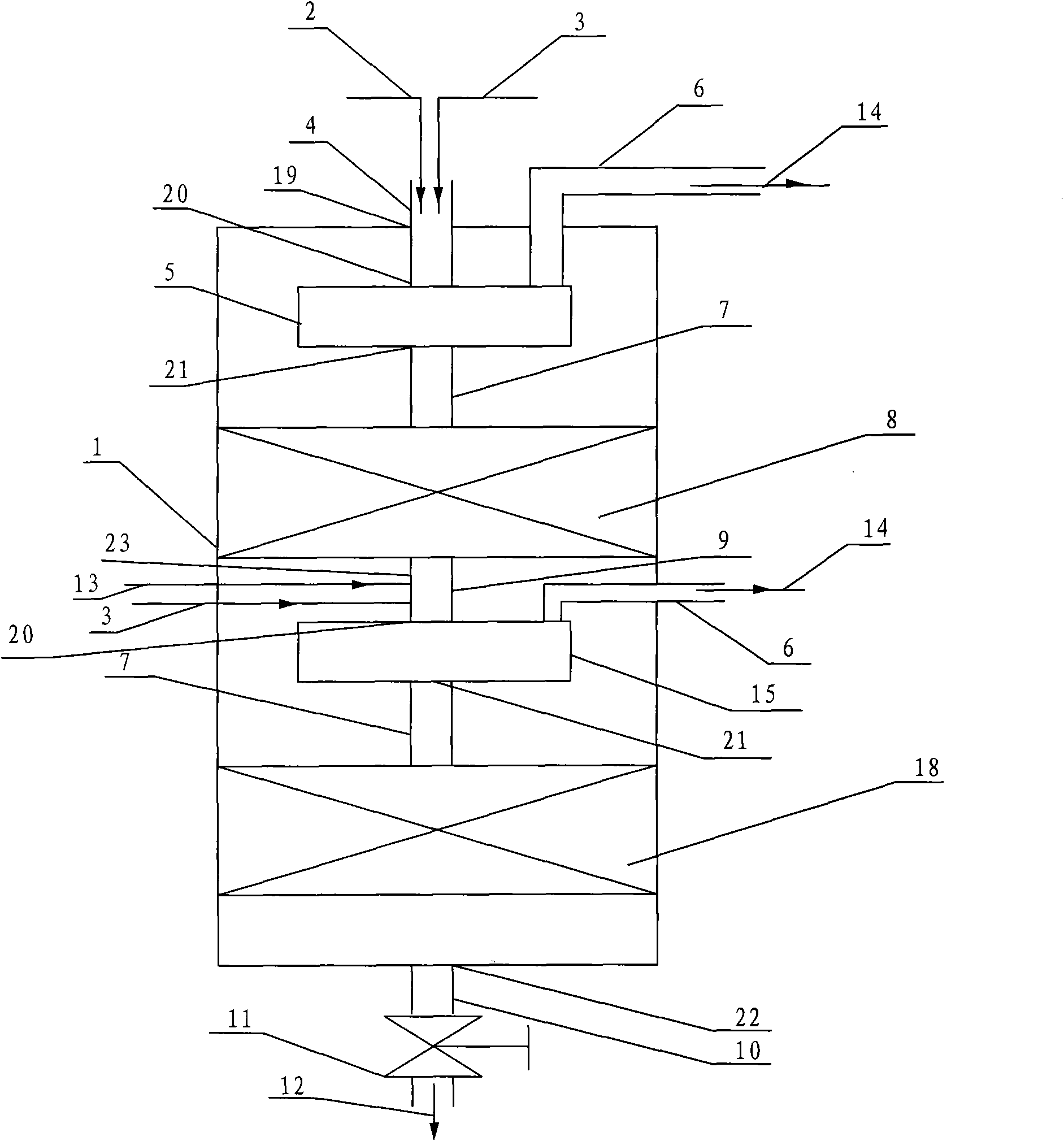 Reactor and application thereof to hydrocarbon oil liquid-solid two-phase hydrogenation