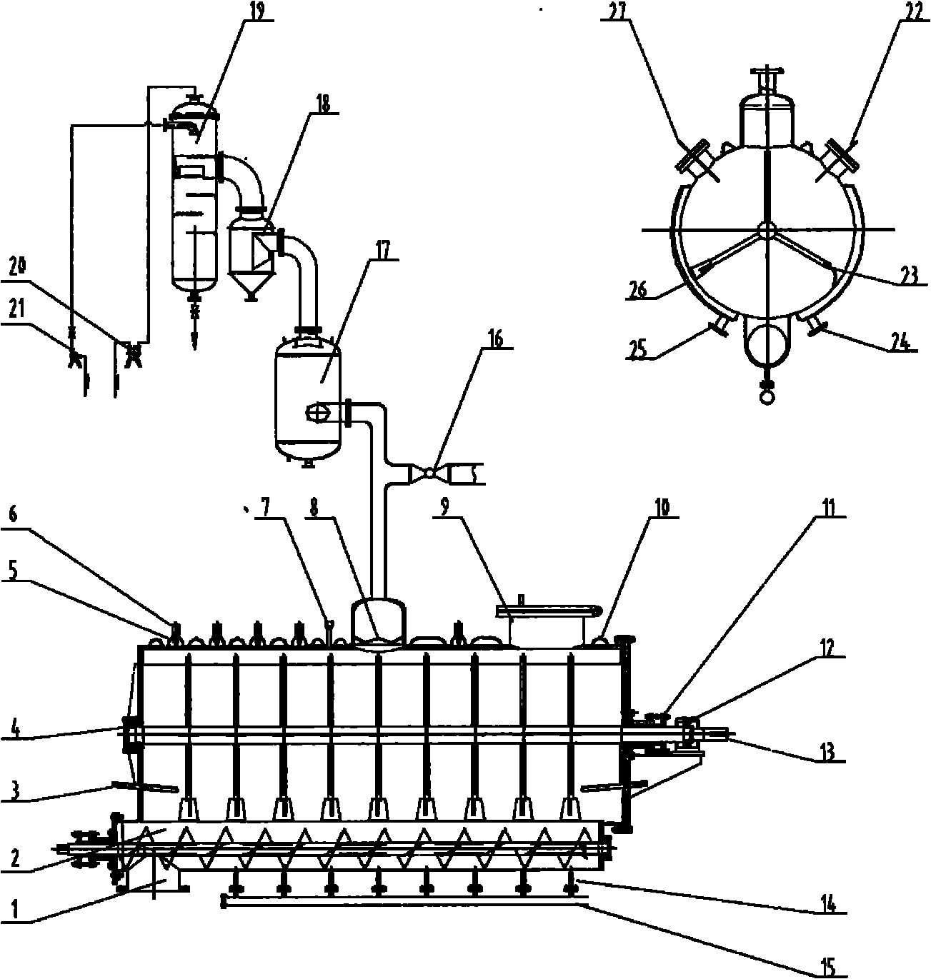 Multifunctional biological solid fermentation tank