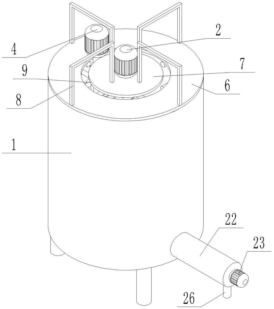 Mixing device for producing capsule type dry powder inhaler