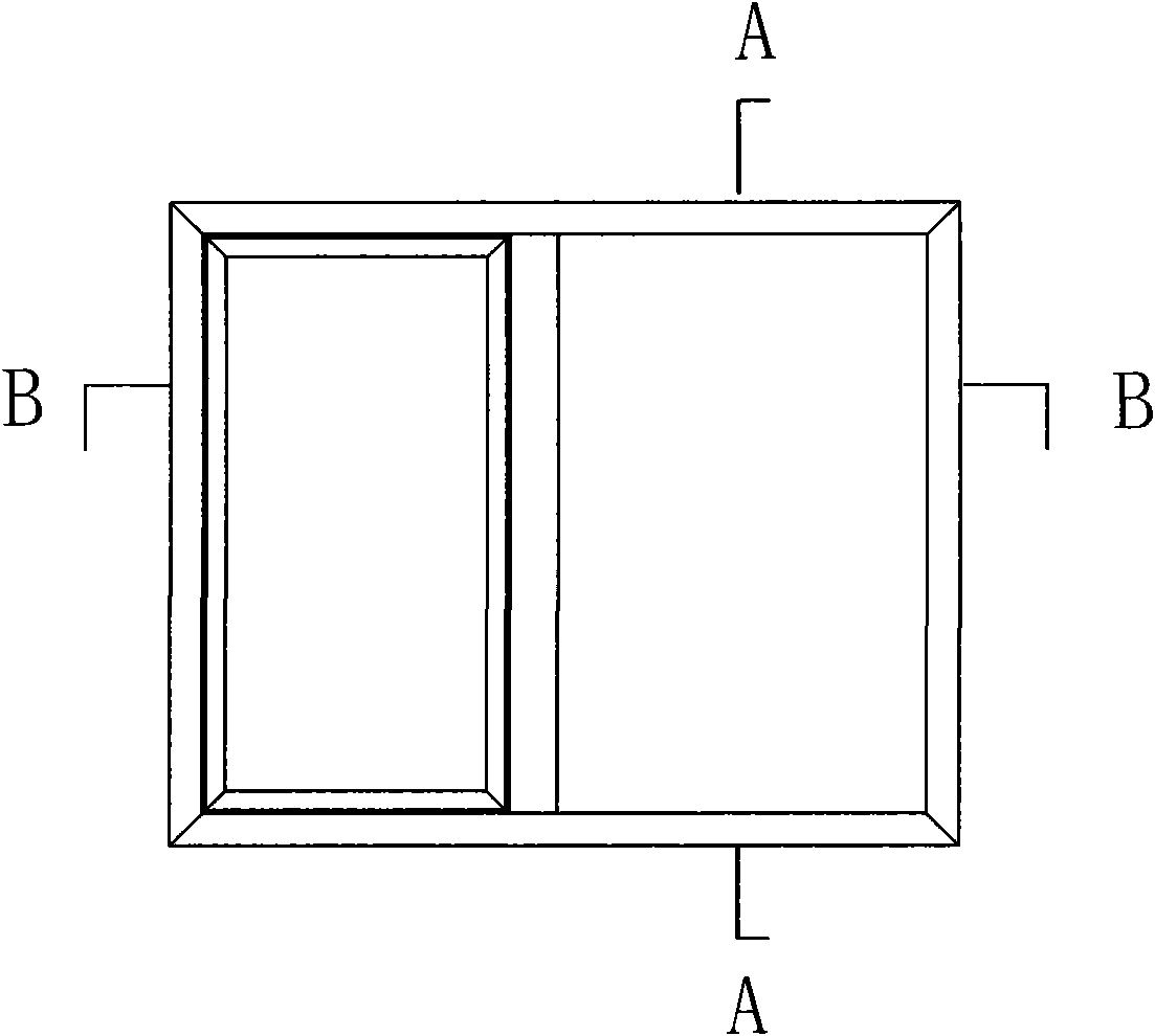 Solar photovoltaic high heat insulating window